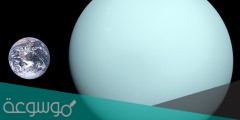 كم تساوي السنه على كوكب اورانوس