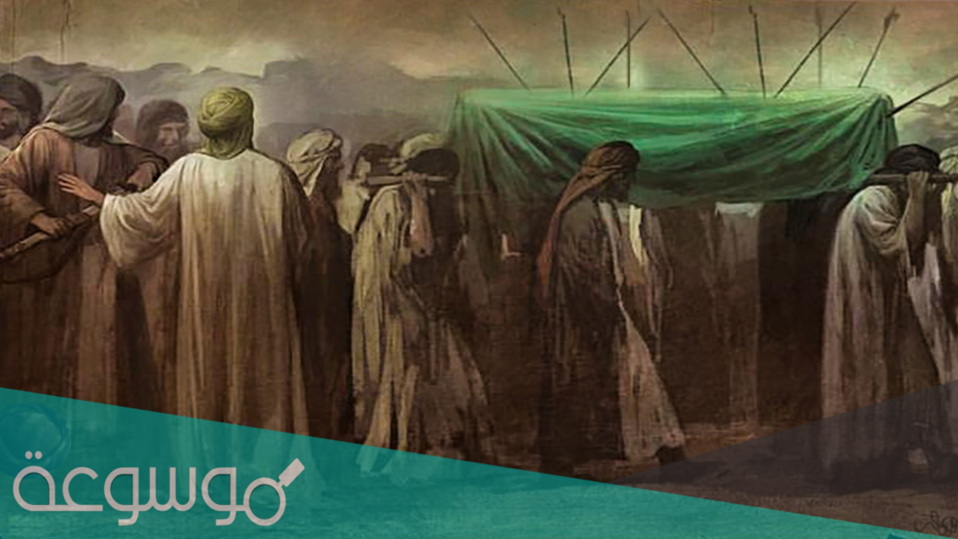 كم سنة حج الامام الحسن ماشيا