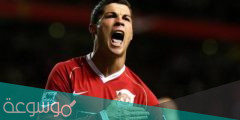 كم عدد اهداف كريستيانو رونالدو في الدوري الانجليزي