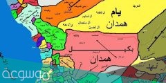 كم عدد قبيلة قحطان في الوطن العربي