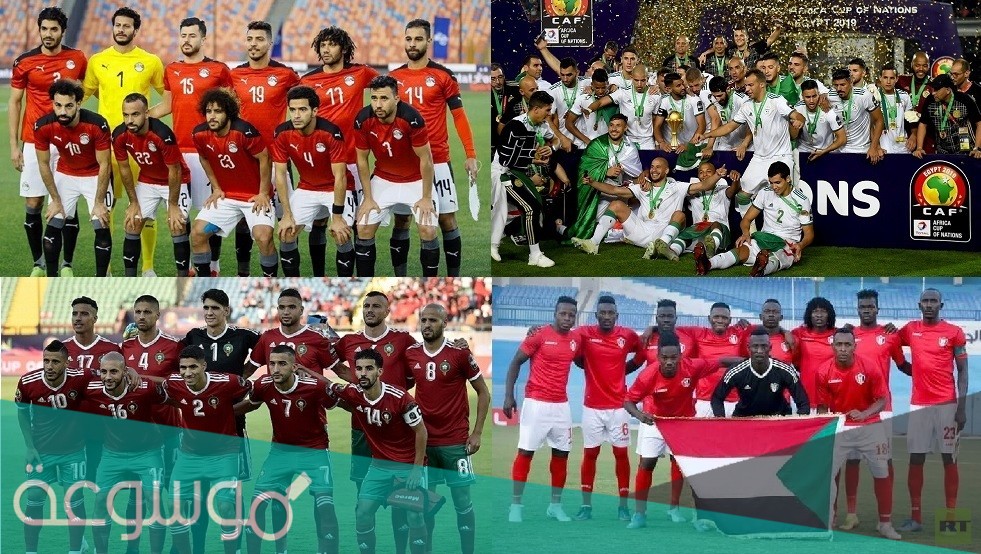 كم عدد منتخبات افريقيا في كاس العالم