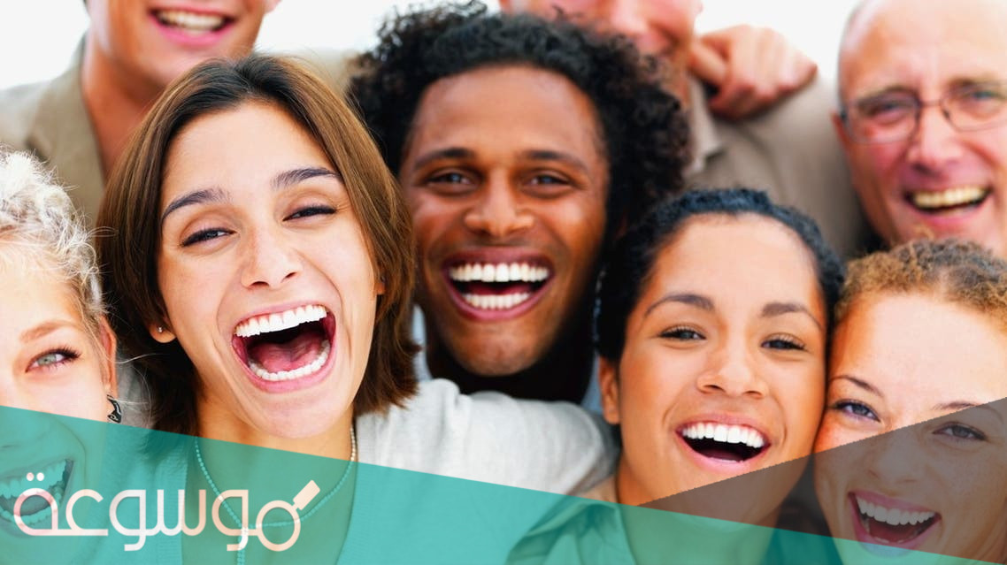 كم عضلة تتحرك عند الضحك