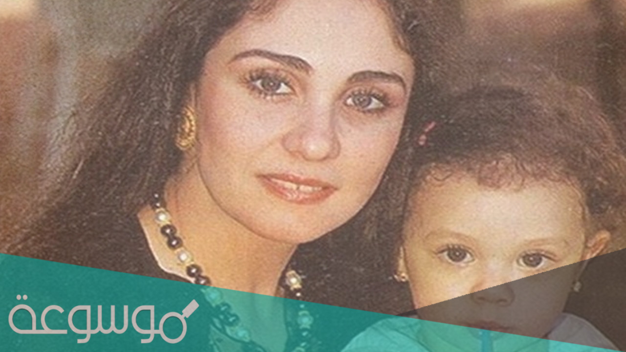 كم عمر ميريت ابنة الفنانة شيرين