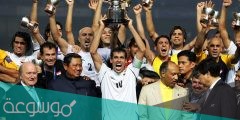 كم مرة تاهلت السعودية لكاس العالم