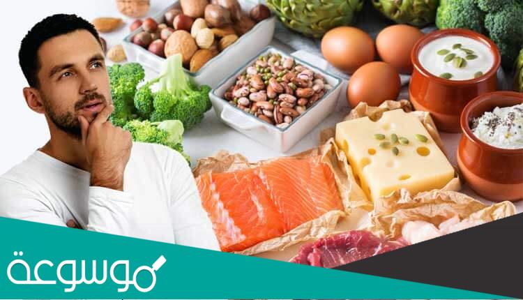 كمية البروتين التي يحتاجها الأطفال