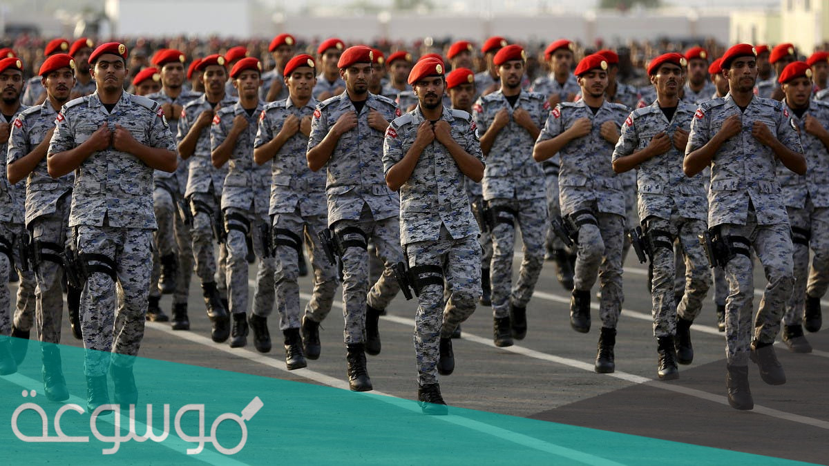 كونكور القوات المسلحة الملكية 2021
