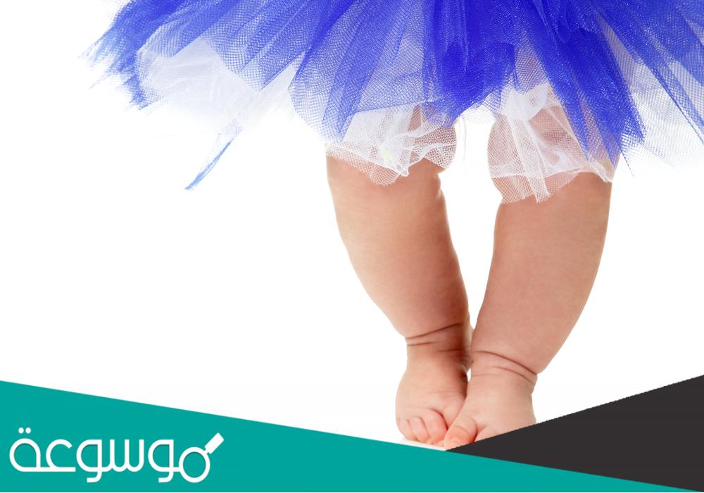 كيف أعرف أن طفلي لديه تقوس في ساقيه