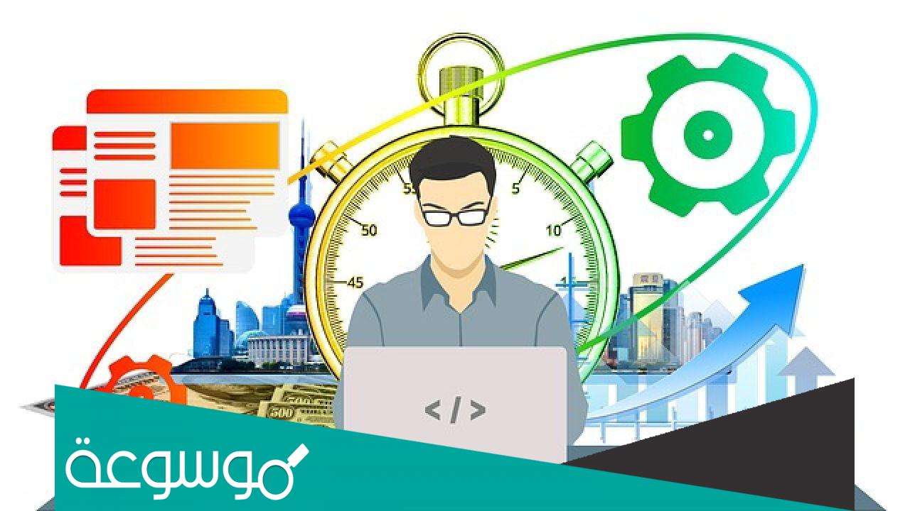 كيف أعمل على تطوير ذاتي ؟