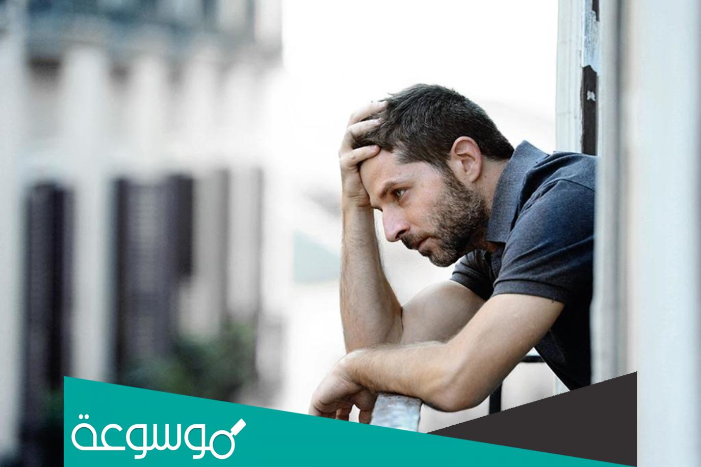 كيف اتخلص من الوسواس القهرى بطرق بسيطة