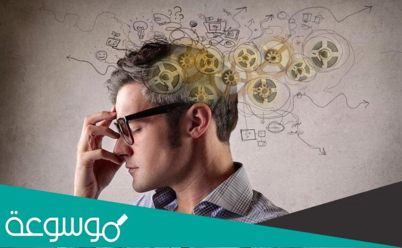 كيف ارد على الناس بذكاء