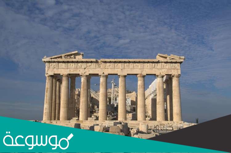 كيف استفاد المسلمون من الحضاره الاغريقيه