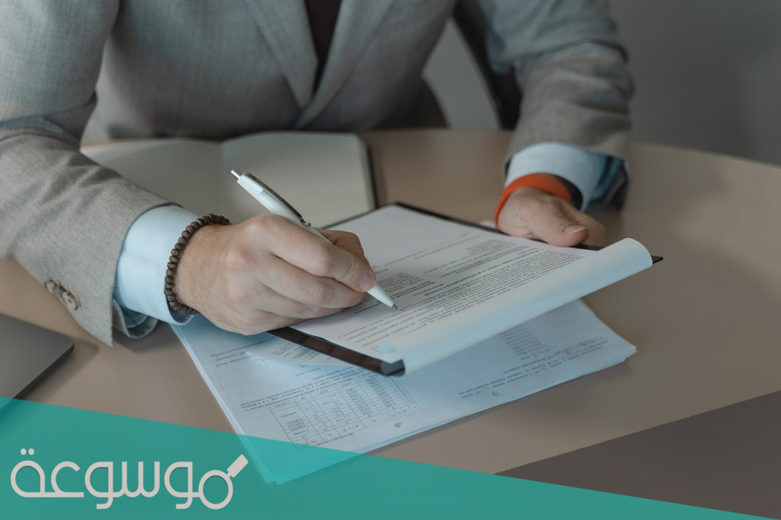 كيف تصبح مترجم محترف