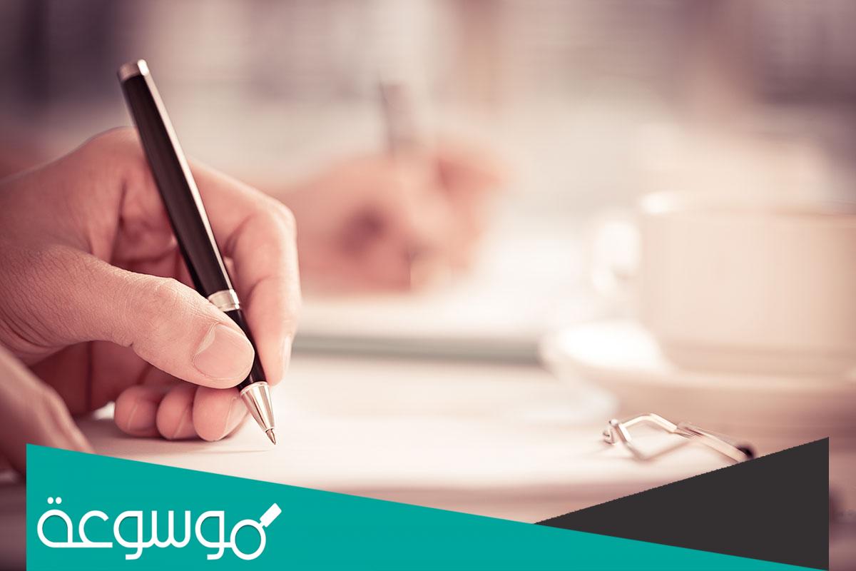 كيف خدمت الثورة المعلوماتية علوم الشريعة واللغة العربية