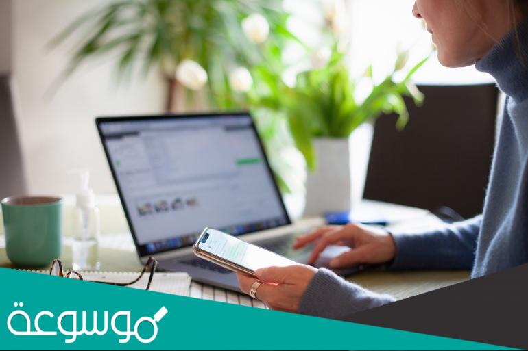 كيف يؤثر حبك للعمل على انتاجك الجيد 