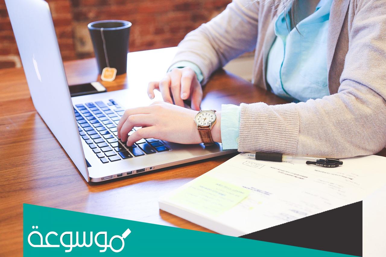 كيفية إدارة المشروعات الصغيرة “عوامل نجاح أي مشروع “