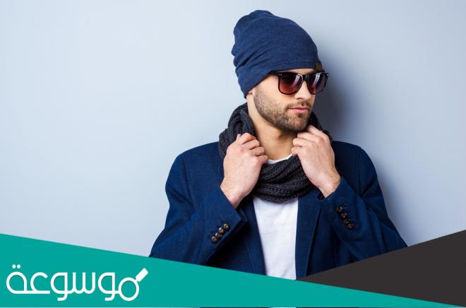 كيفية ارتداء الوشاح للرجال