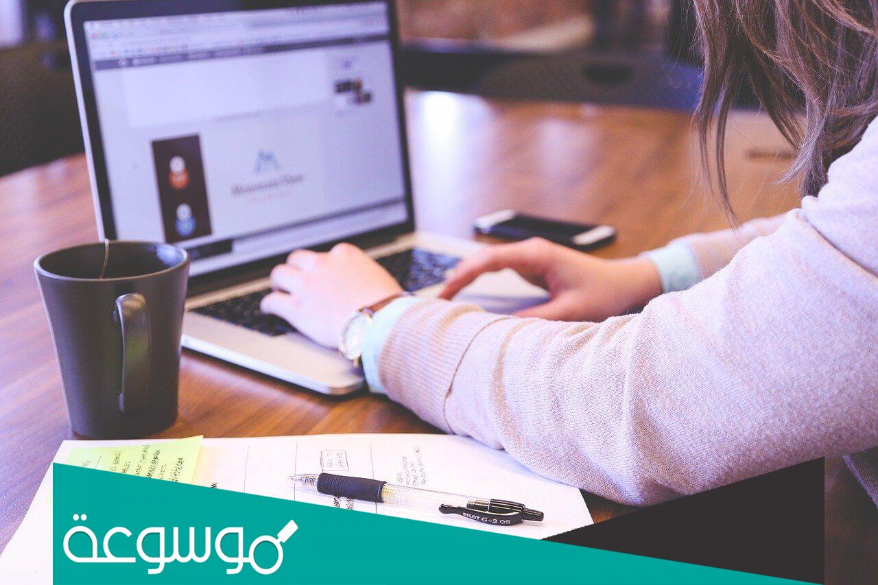 كيفية استخدام سجل الحافظة في نظام التشغيل Windows 10