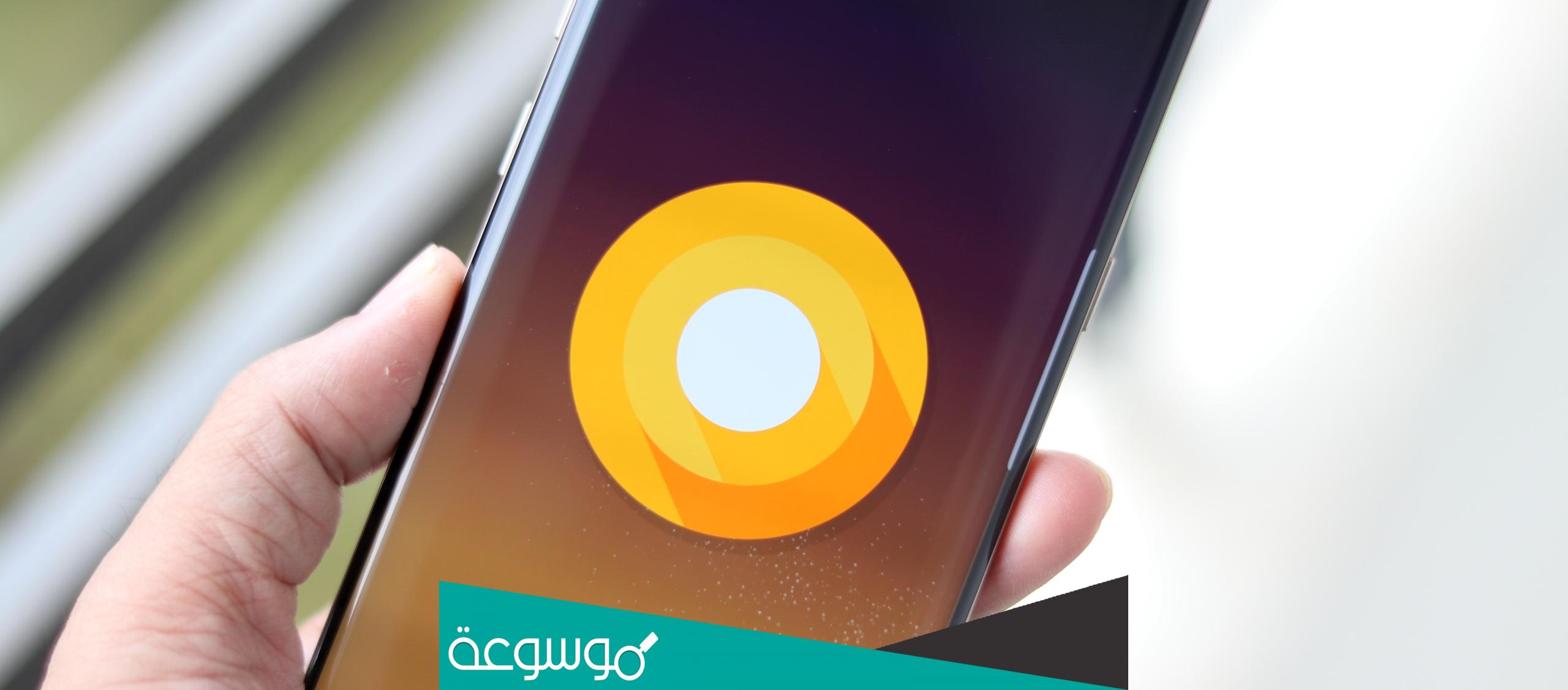 كيفية اصلاح الهاتف الذي يستمر في اعادة التشغيل دون الاشتغال