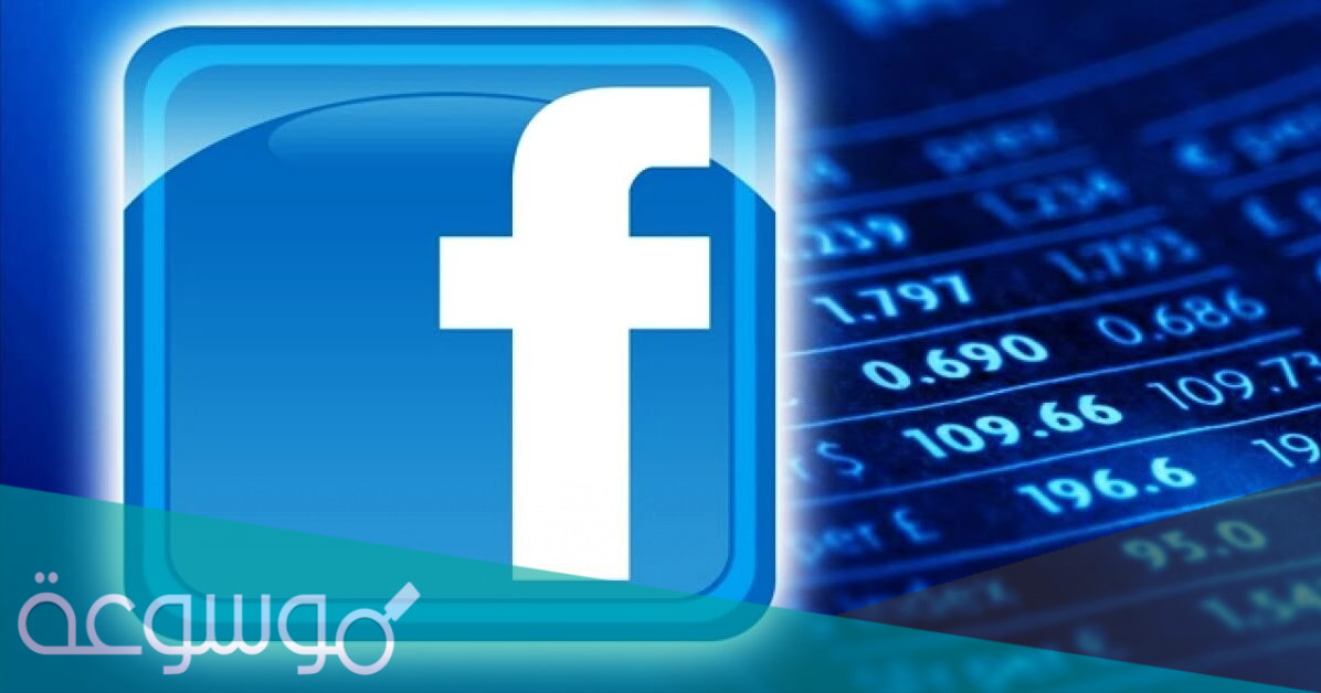 كيفية الإبلاغ عن حساب زائف أو مسيء على فيسبوك