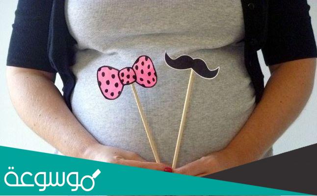 كيفية الوقاية من العيوب الخلقية أثناء الحمل بعد 35