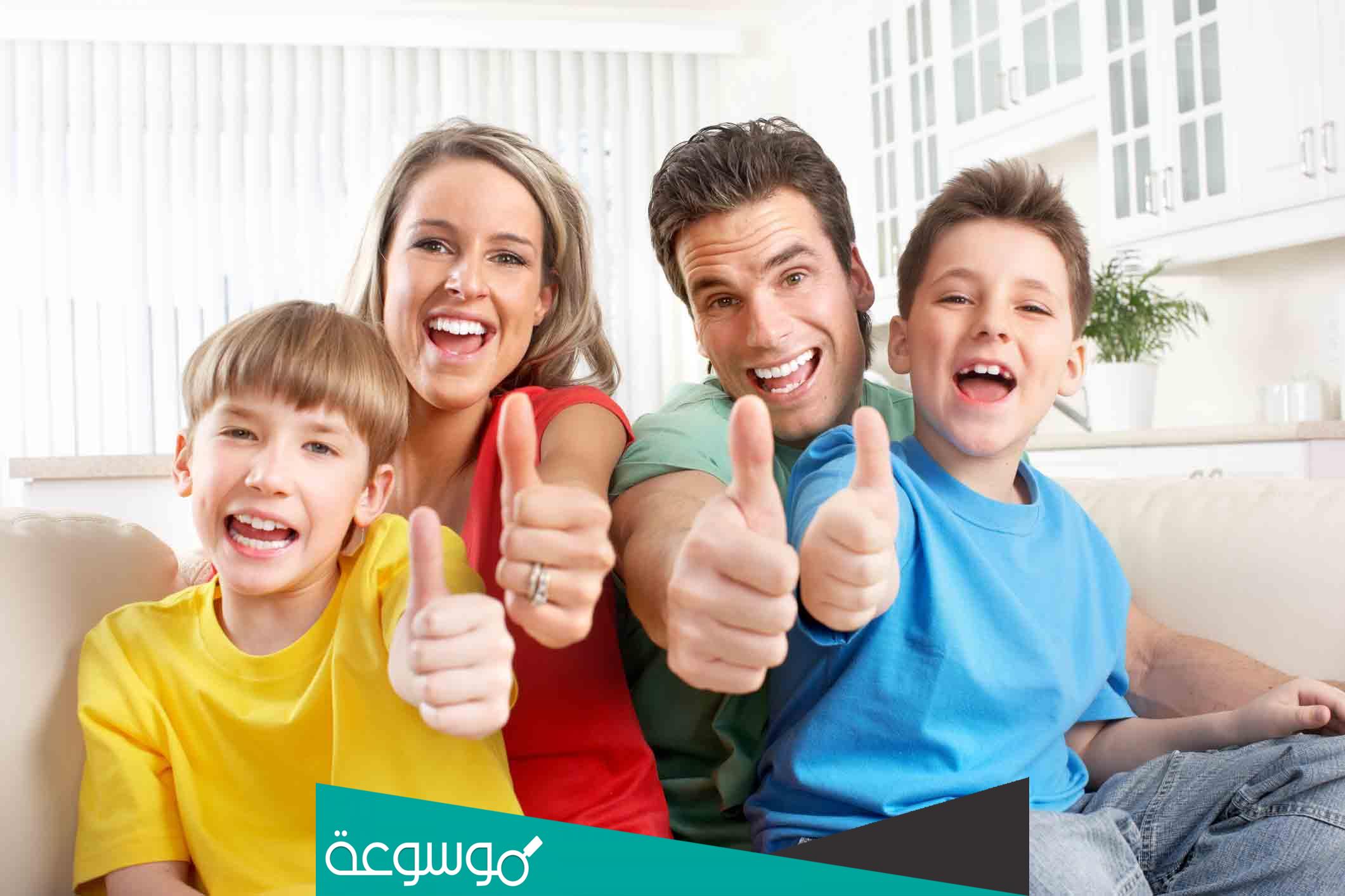 كيفية تربية الاطفال تربية سليمة