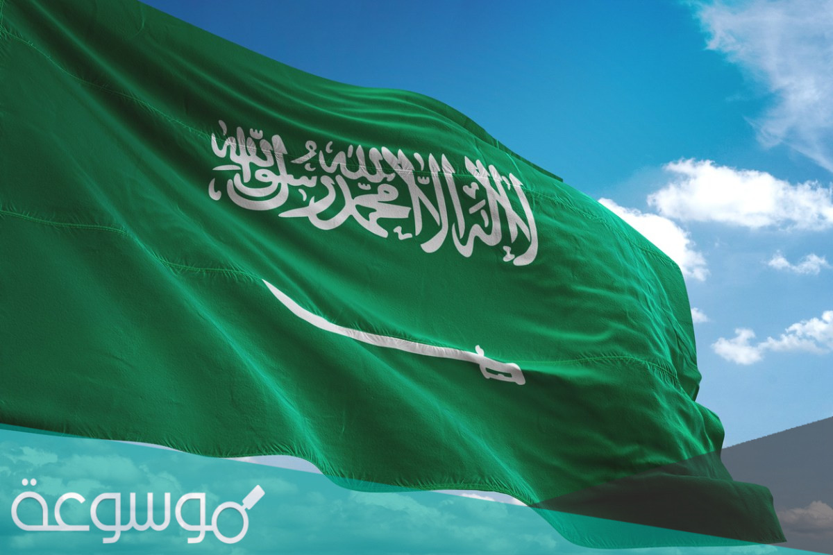 كيفية تسجيل علامة تجارية في السعودية 1443