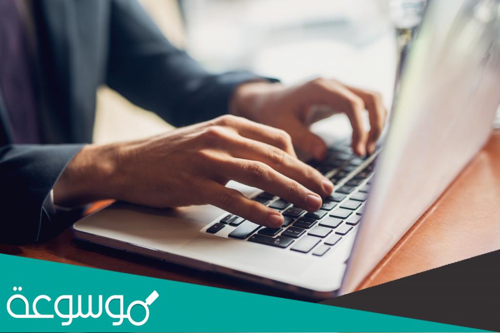 كيفية تسمية مجلد بدون أسم على ويندوز