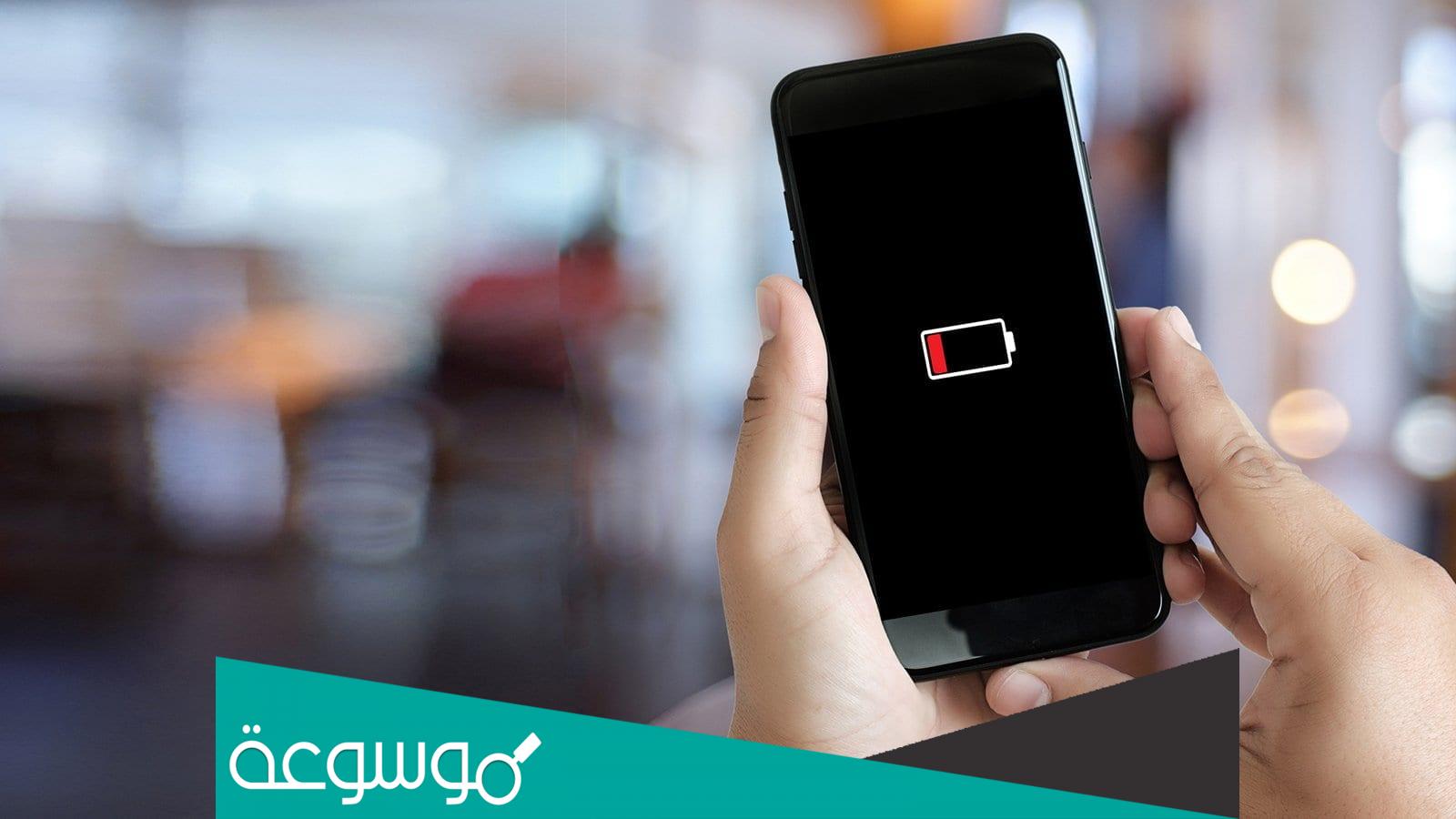 كيفية تشفير ملفاتك على هاتف أندرويد لحمايتها