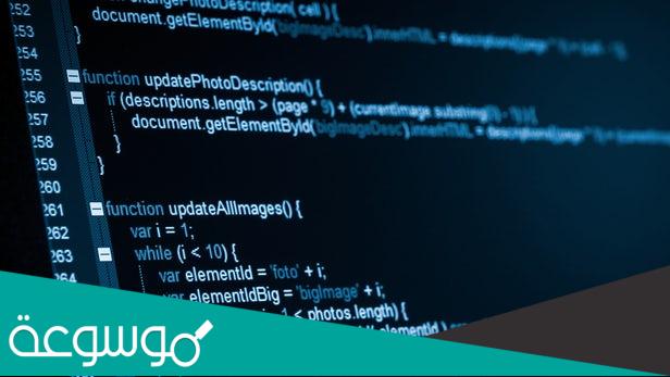 كيفية توظيف لغة بايثون في شبكات الحاسوب