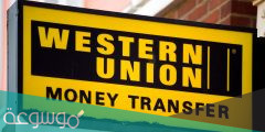 كيفية فتح حساب ويسترن يونيون بالخطوات الطريقة الجديدة