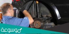 كيفية فحص أذرعة السيارة بنفسك في خطوات