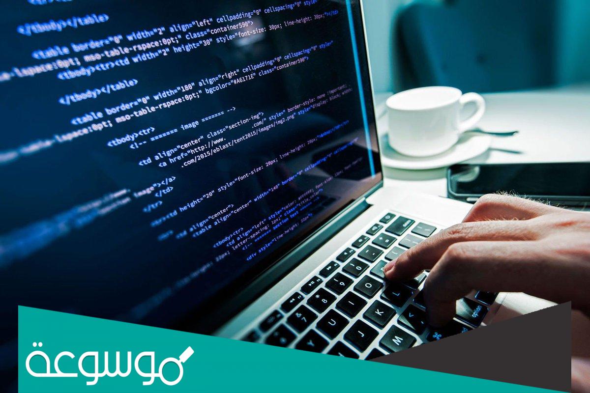 لغات البرمجة التي أثرت على العالم