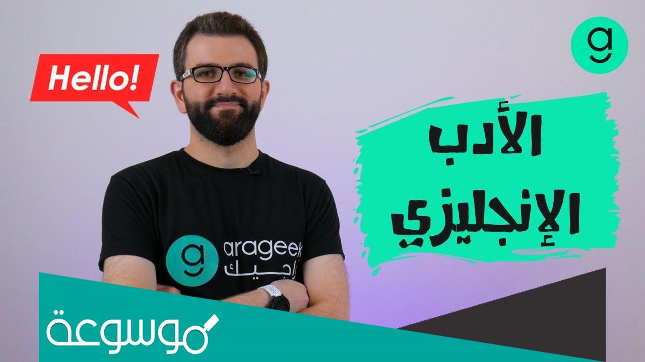 لماذا اخترت هذا التخصص بالانجليزي