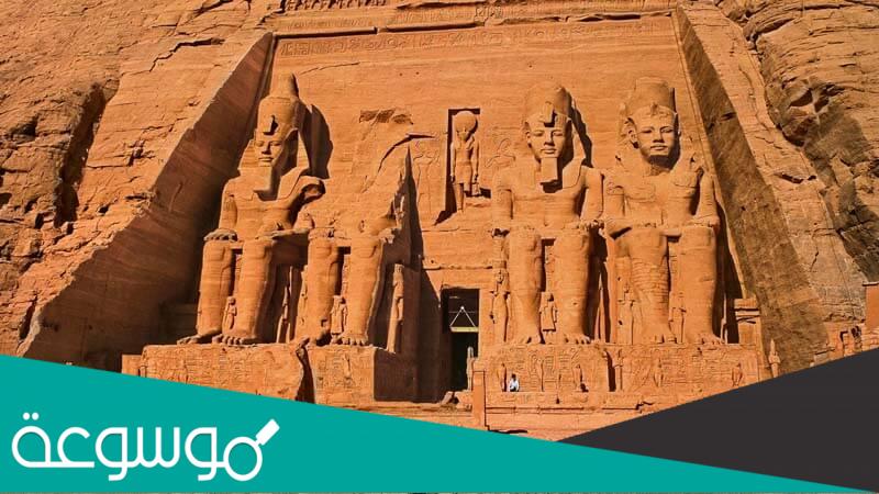 لماذا سمى معبد ابو سمبل بهذا الاسم