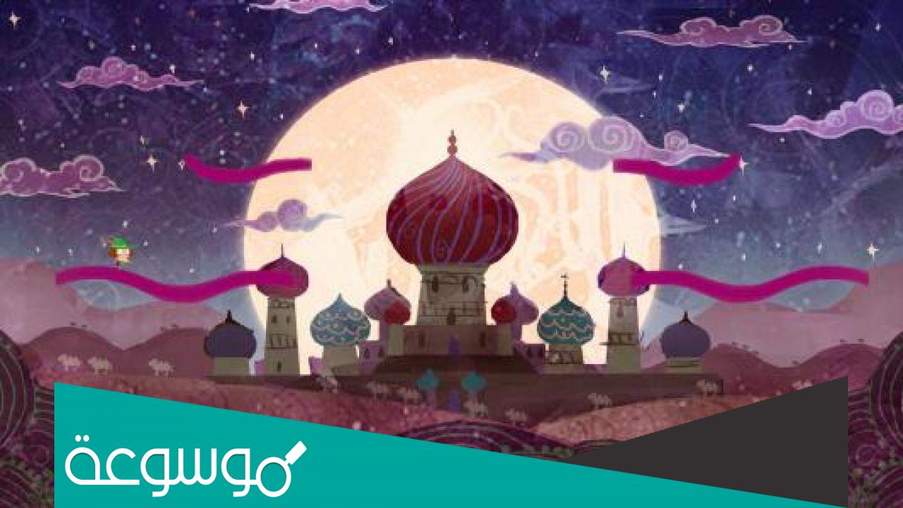 مؤلف كتاب ألف ليلة و ليلة