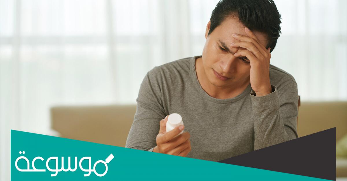 ما الأدوية التي تسبب ارتفاع مستوى السكر في الدم