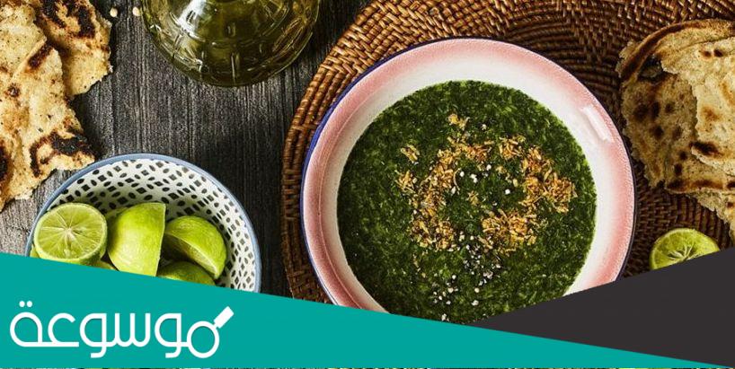 ما تفسير الملوخية في المنام ؟