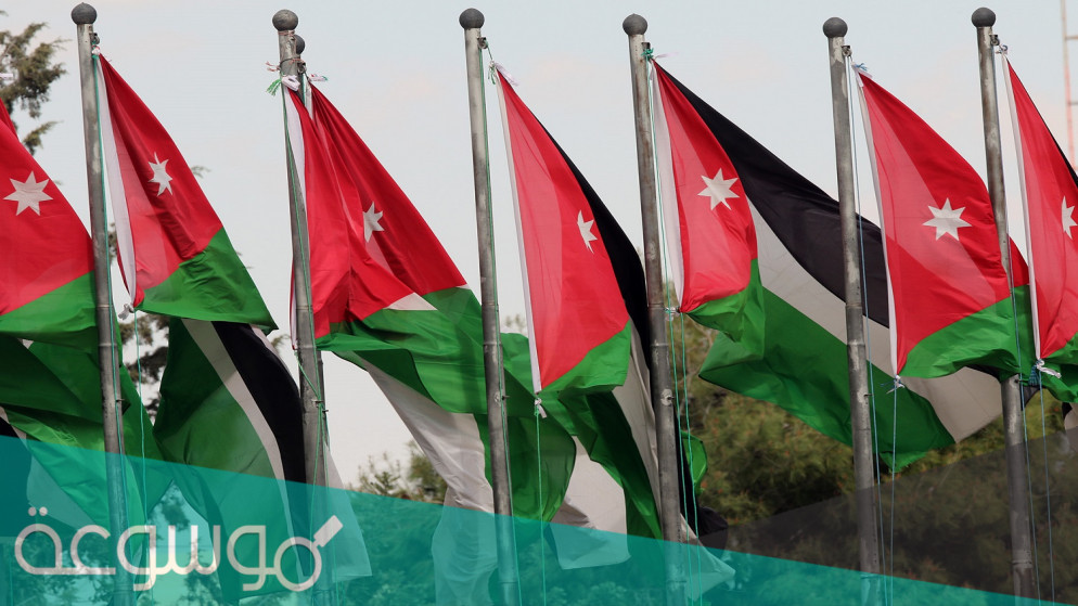 ما معنى تنكيس العلم الوطني