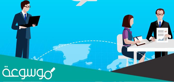 ما هو الأوفشورينغ ؟ .. ” ترحيل الخدمات “