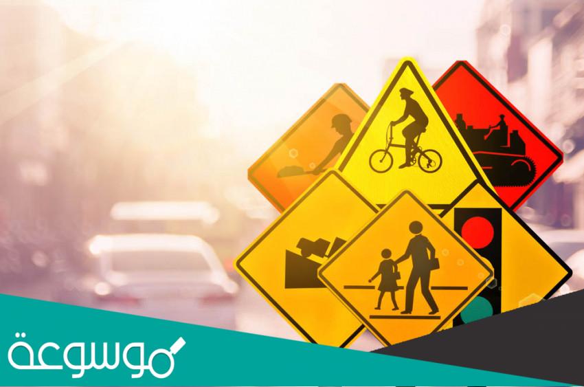 ما هو التظليل المسموح به من المرور 2022 الكويت القانون الجديد