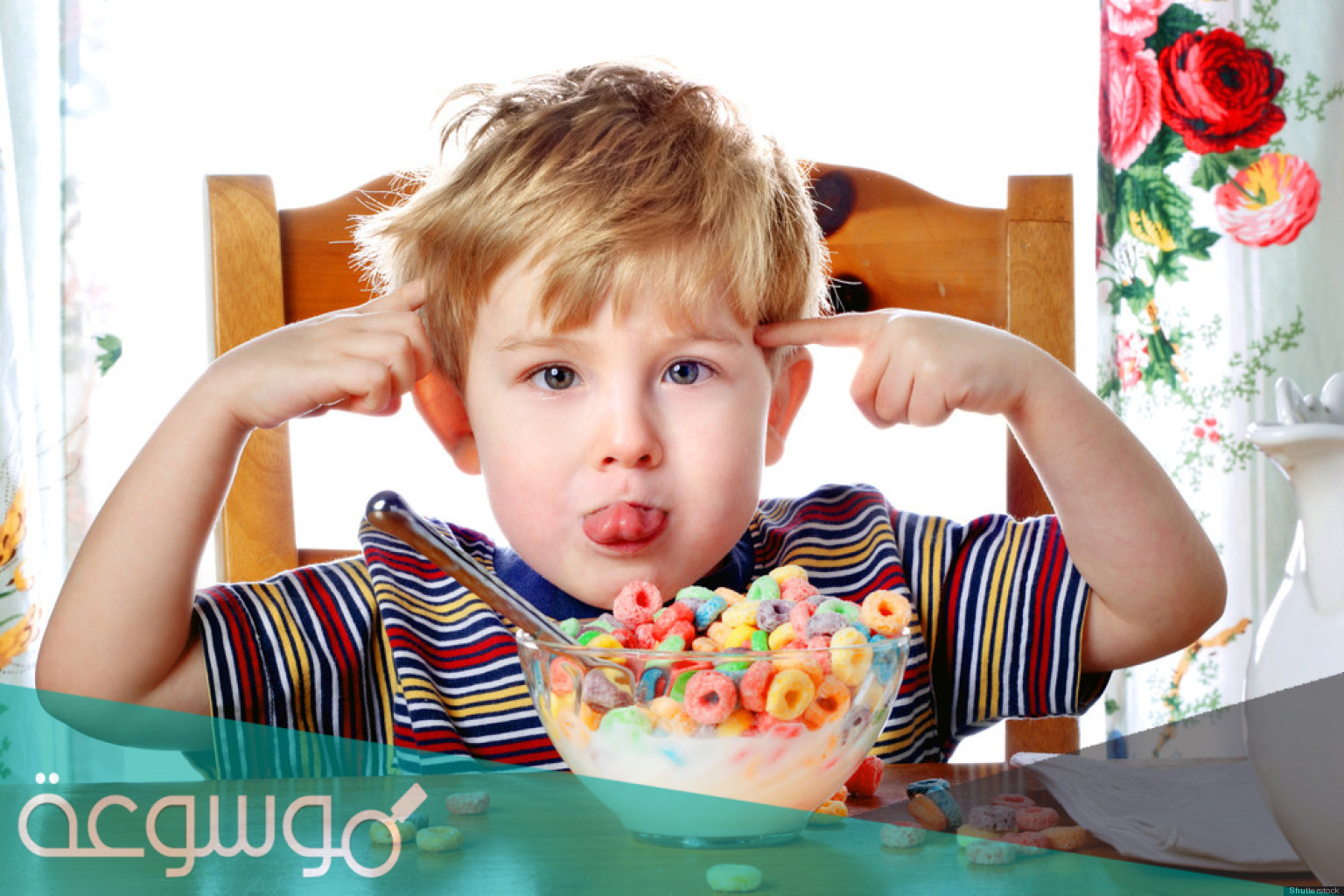 ما هو الحد الأقصى من السكر للأطفال يوميا