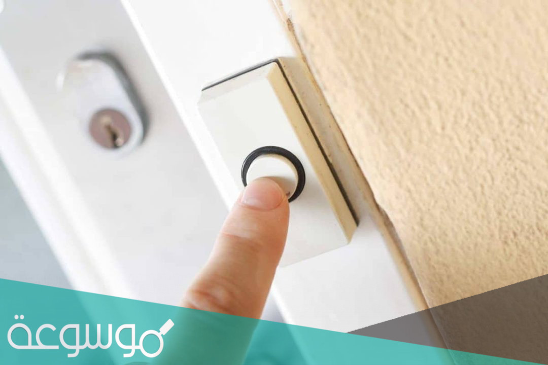 ما هو الشيء الذي اذا لمسته صاح