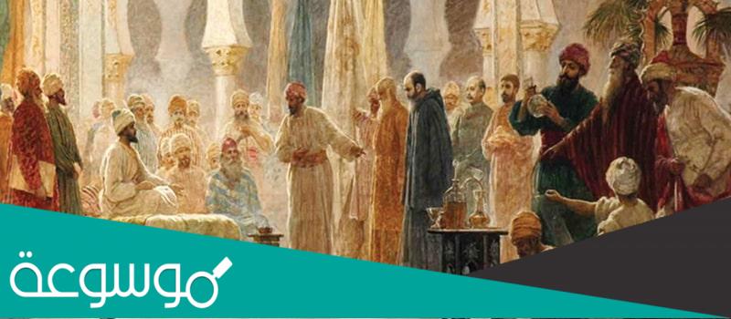 ما هو العصر الذهبي