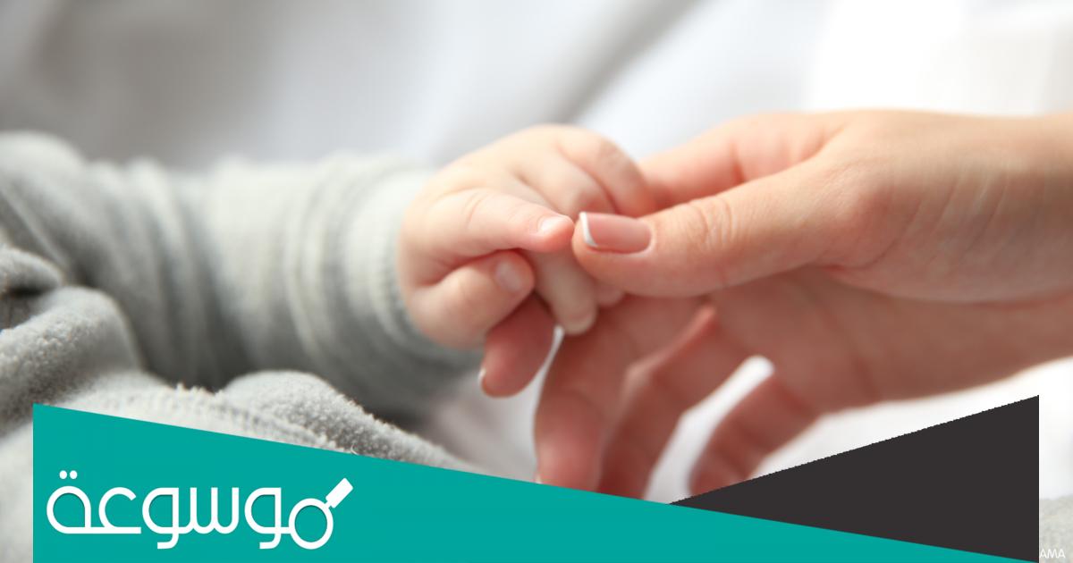 ما هو تشخيص حركات الرضيع الغير طبيعية