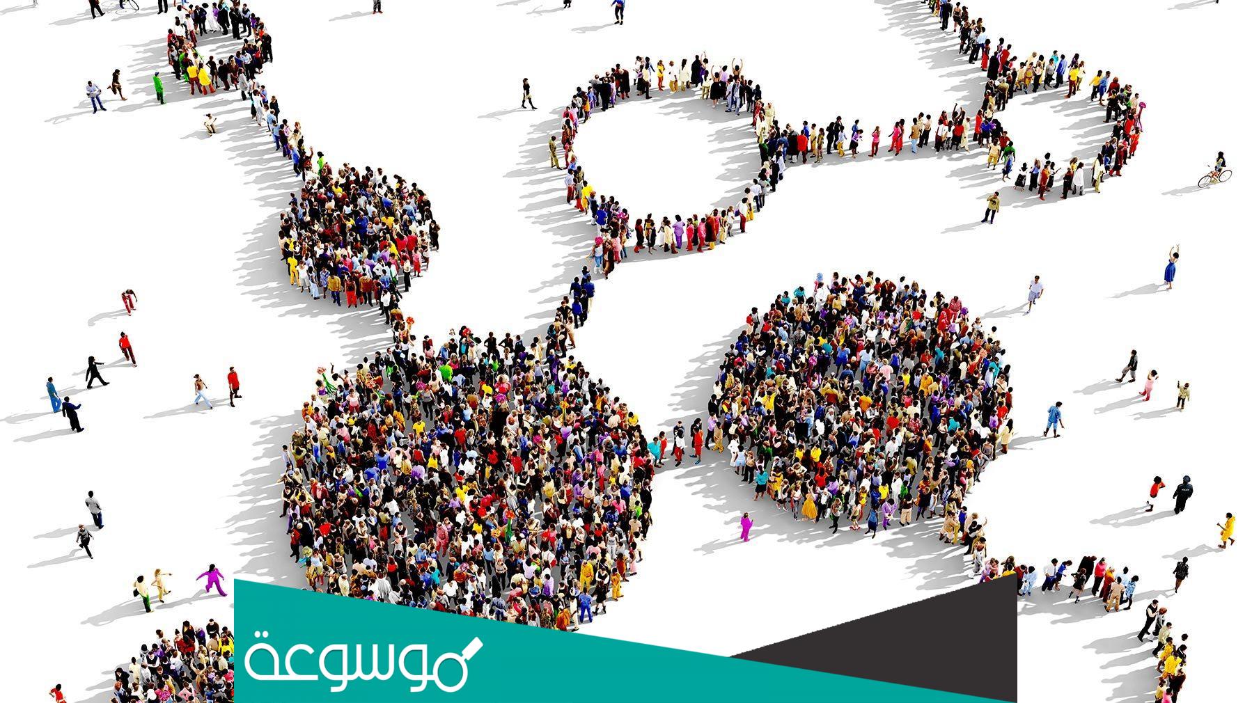 ما هو تعريف علم الاجتماع