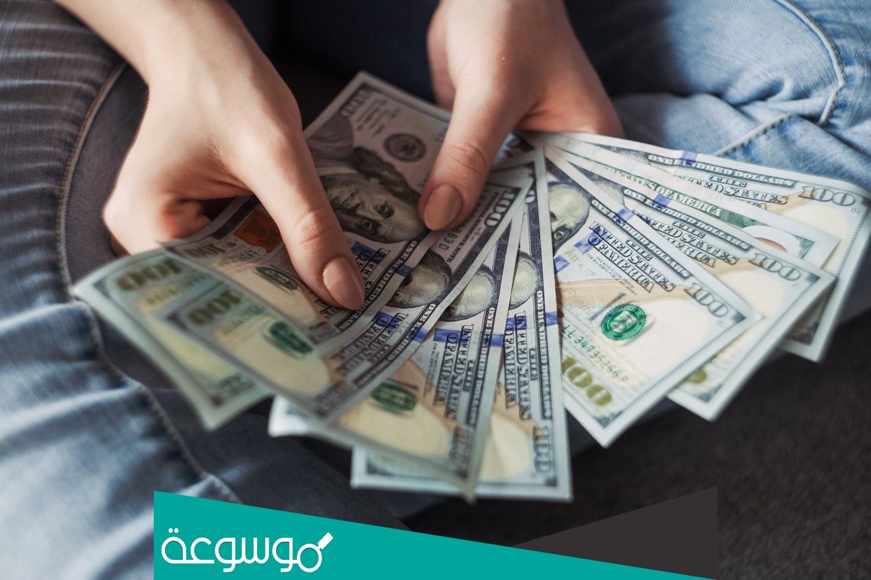 ما هو تفسير 500 ريال في المنام