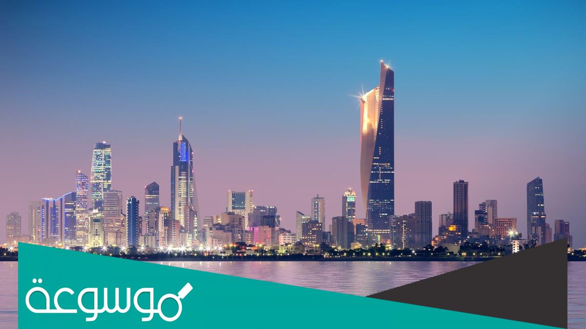 ما هو عدد سكان الكويت الان