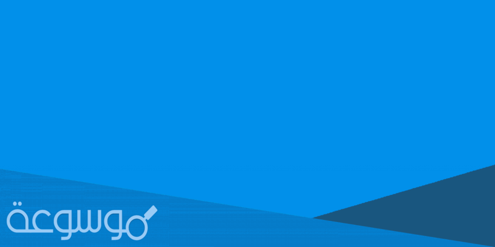 ما هو فلاتر Flutter دليلك الكامل لتعلم إطار فلاتر