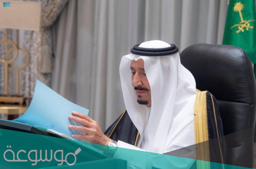 ما هو مشروع الانضباط الوظيفي
