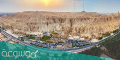 ما هي اكبر واحه في المملكه العربيه السعوديه